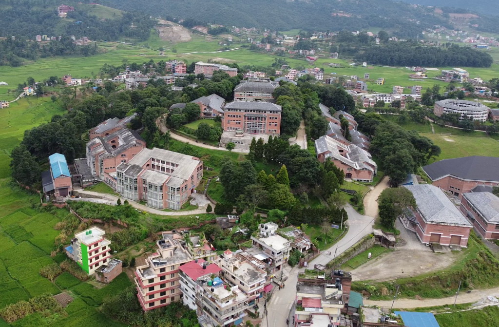 Kathmandu University Campus