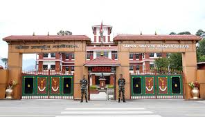 Sainik Awasiya Mahavidyalaya